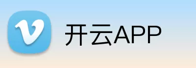 开云APP Logo